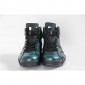 Replica Air Jordan 6 Chameleon Iridescent Flair Sneakers E66531425719
