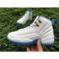 Replica High Quality Air Jordan 12 Melo Grade School Sizing Men Sneaker CCF7661EB48C