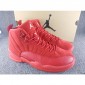 Replica Air Jordan 12s Red Suede Sneakers AEAC870E0F09