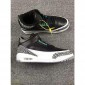 Replica High Quality Air Jordan 3 Premium Rero Atmos Mens Sneakers C475410A79BF
