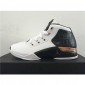 Replica High Quality Air Jordan 17+ Retro Copper White EAC7E968DDF7