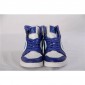 Replica High Quality Air Jordan 1 Hornet High Retro Feng Shui Men Sneakers Blue 67DEFAA7DE04