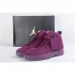 Replica High Quality Psny X Air Jordan 12 Burgundy Men Sneakers 82439FC3206B